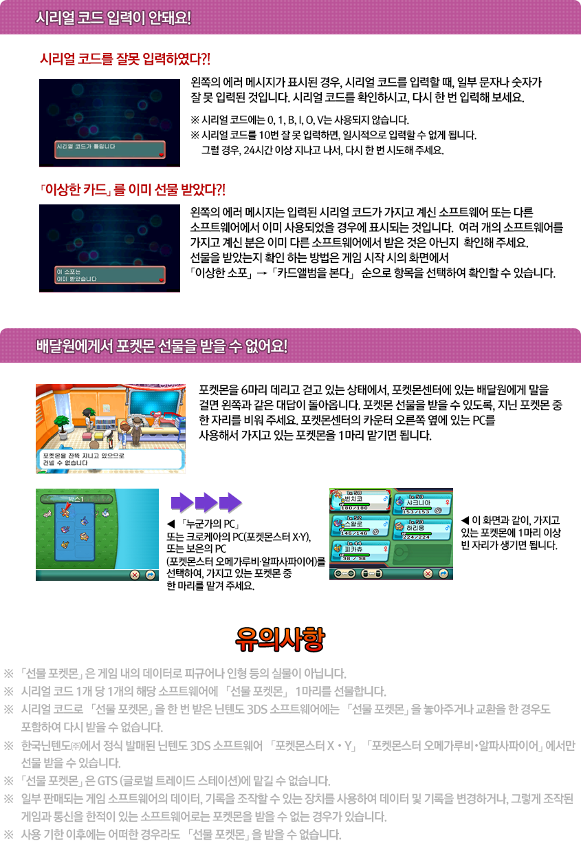 방법