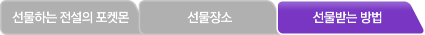 방법